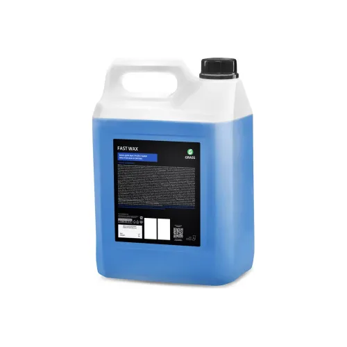 Воск холодный GRASS FAST WAX быстрая сушка 5л (110101)