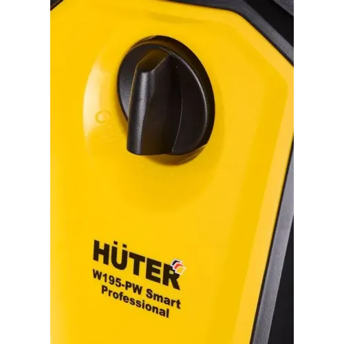Минимойка HUTER M195-PW SMART PROFESSIONAL (70/8/54) (*12)
