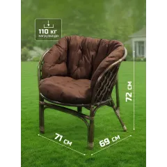 Мебель садовая Green Days Мальдивы люкс 55*55*56см стол+2 кресла и диван до 110кг, кофейная (516431)