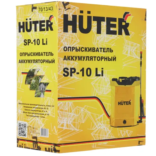 Опрыскиватель  ранцевый АКБ HUTER SP-10Li (70/13/43) (*10)