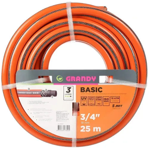 Шланг поливочный GRANDY BASIC 3/4, 25м армир 3-х сл (508341)