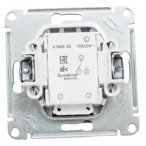 Переключатель 1-кл AtlasDesign алюм. с подсветкой SchE ATN000363
