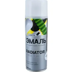 Эмаль аэрозольная д/радиаторов отопления Лакра Radiator Белый глянцевый 40