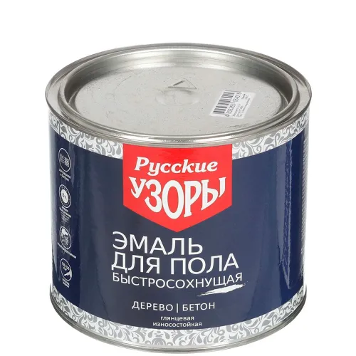 Эмаль для пола РУССКИЕ УЗОРЫ быстросох жёлто-коричневая 1,9 кг