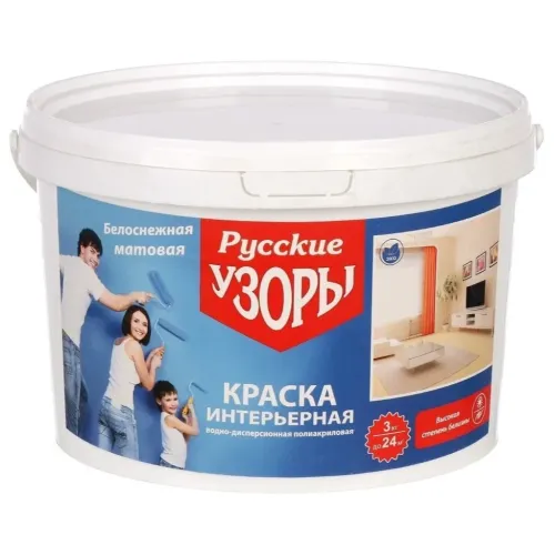 Краска в/д РУССКИЕ УЗОРЫ Интерьерная Белоснежная 3кг