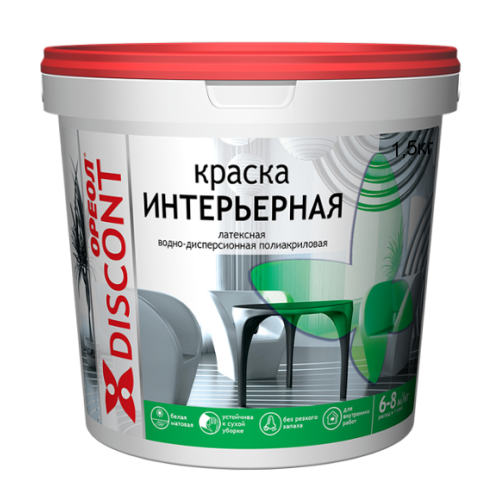 Краска в/д ОРЕОЛ ДИСКОНТ Интерьерная Матовая Белая 1,5кг