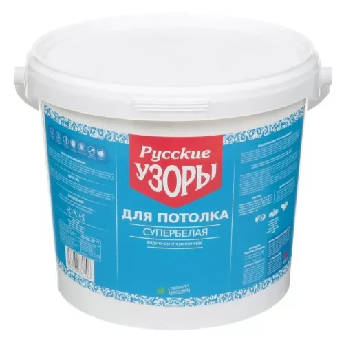 Краска в/д РУССКИЕ УЗОРЫ для Потолков Супербелая 2,7кг