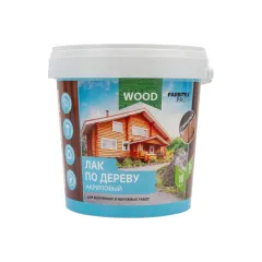 Лак акриловый FARBITEX ПРОФИ WOOD универсальный по дереву 0,9л