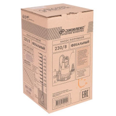 Насос дренажный ДЖИЛЕКС Фекальник 230/8 (5401)