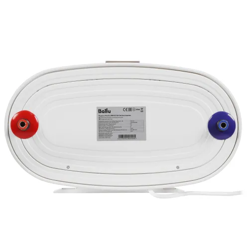 Водонагреватель BALLU Cetrion Inverter BWH/S 50