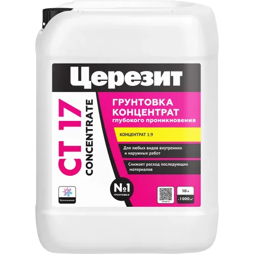 Грунт Церезит CT 17 (концентрат) 10л глуб/прон (1/9)