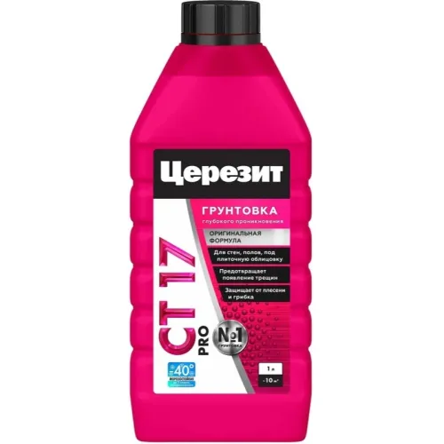 Грунт Церезит CT 17  1л глуб/прон Зима