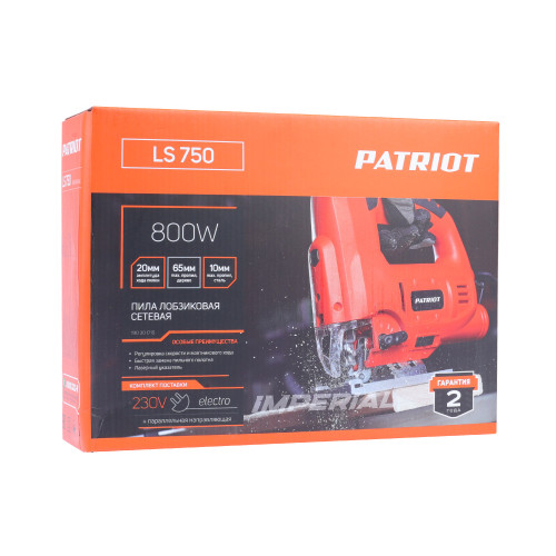 Лобзик PATRIOT LS 750 (*15)