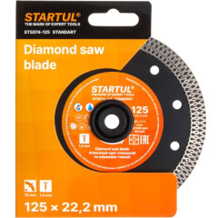 Диск алмазный STARTUL STANDART 125x22мм (ST5074-125)
