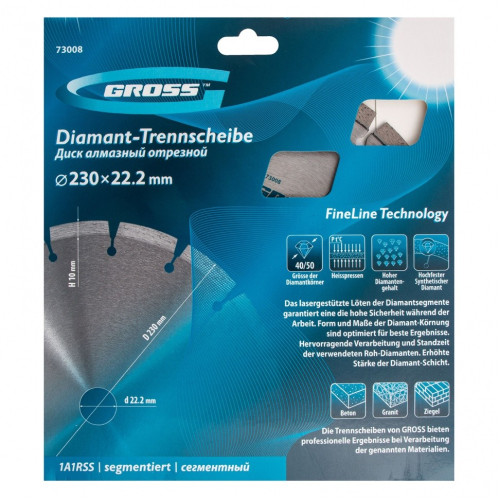 Диск алмазный GROSS ф230х22,2мм, сухое резание (73008)