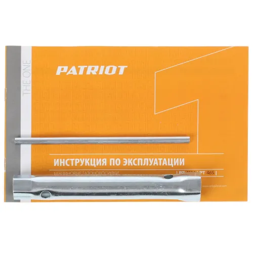Газонокосилка бензо PATRIOT PT46 S (*30)