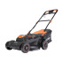 Газонокосилка электрическая PATRIOT PT 2044E Lux (*20)
