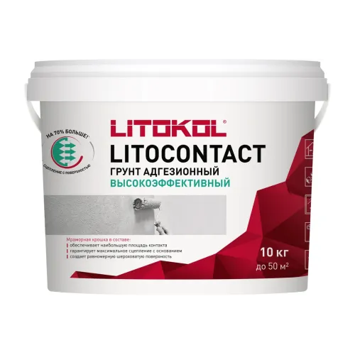 Грунт LITOCONTACT адгезионный 10кг