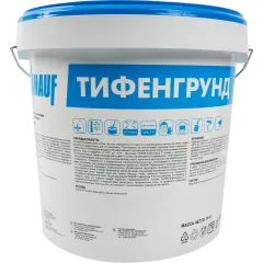 Грунт KNAUF 