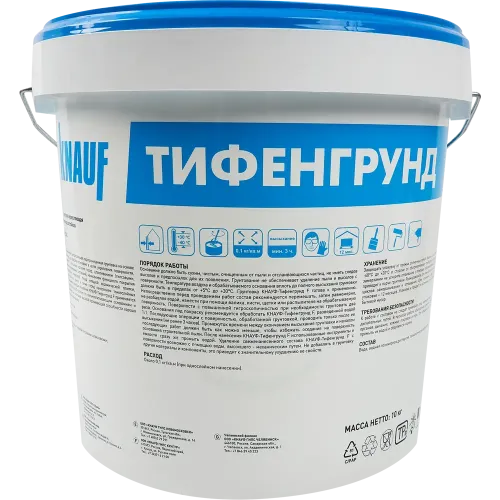 Грунт KNAUF 