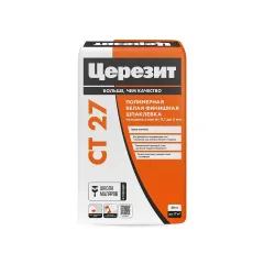 Шпатлёвка Церезит CT27 полимерная (белая) 20кг