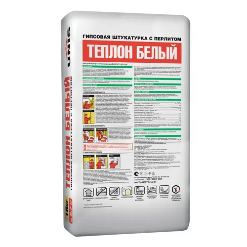 Штукатурка UNIS ТЕПЛОН гипсовая 15 кг