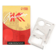 Нож-мультитул Краснодар 4,5х6,7 см (9223790)