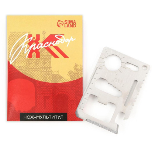 Нож-мультитул Краснодар 4,5х6,7 см (9223790)