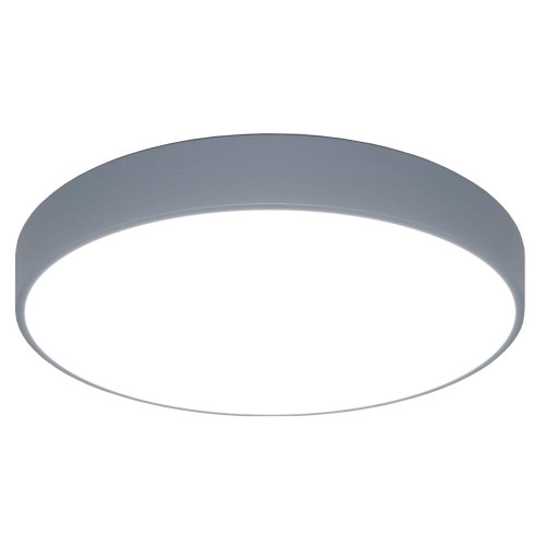 Светильник EUROSVET 90320/1 серый