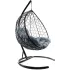 Кресло подвесное с ротангом XL черное с серой подушкой