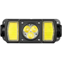 Фонарь налобный FOCUSray 1324 акку 18650 1200мАН,200 люмен,цифровой дисплей,USB кабель.