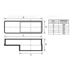 Редуктор эксцентриковый 612РП20П