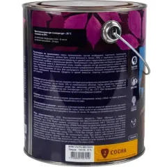 Декоративная пропитка для дерева Veres Ultra Lazura № 2 Сосна 2,7 л