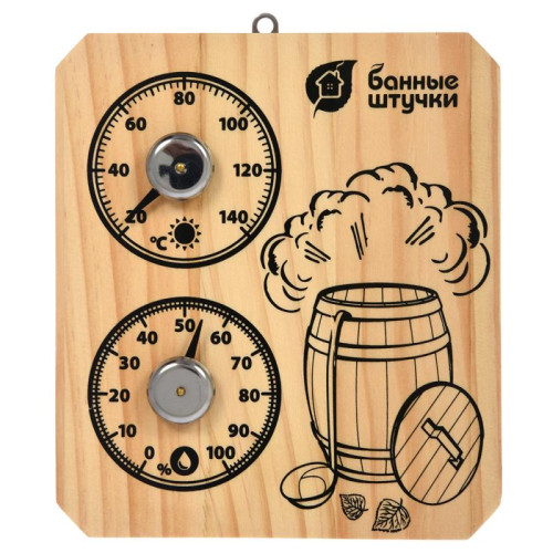 Термометр с гигрометром Банная станция Пар и жар 15*17*2,5см