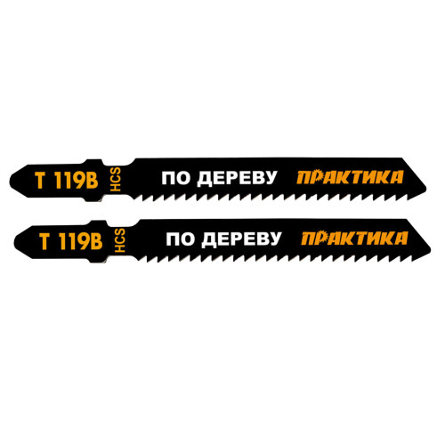 Пилки для лобзика ПРАКТИКА T119B 2 шт (034-588)