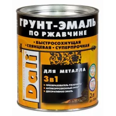 Грунт-эмаль DALI по ржавчине 3 в 1 гладкая RAL 3011 красно-коричневая 2 л