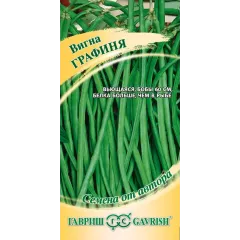 Семена Вигна Графиня (412838)