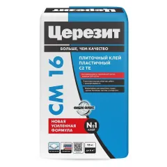 Клей д/плитки Церезит СМ16 пластичный 25кг