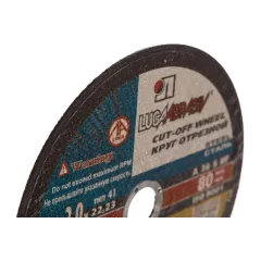 Круг отрезной ЛУГА 180х2,0 мм