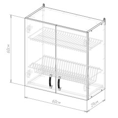 Шкаф навесной EVA GOLD под сушку 60 светлый цемент