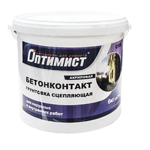 Бетонконтакт ОПТИМИСТ G 109 грунтовка акрил. сцепляющ. универс. 6 кг