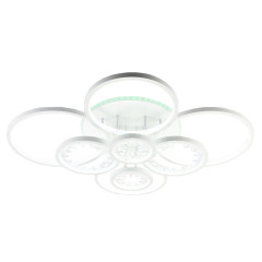 Светильник Люмис DK06060B/8 PR WH 256W+11W LED RGB 3000-6500K d930 ПДУ диммер, белый