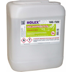 Обезжириватель HOLEX 5л (HAS-7509)
