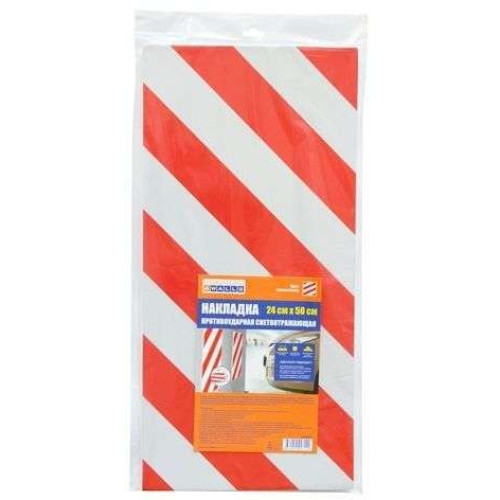 Противоударная светоотражающая накладка 4Walls 24х50см (прямая)