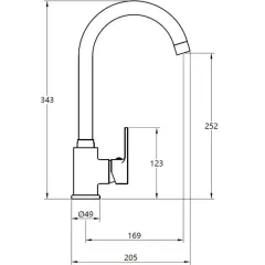 Смеситель для кухни VODA 