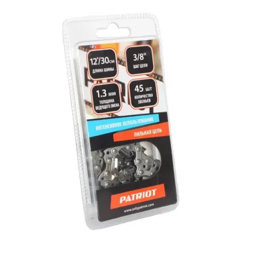 Цепь PATRIOT EXPERT 3/8-1,3-45 (91VSE-45E)