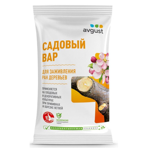 Вар садовый Avgust для заживления ран 150г, брикет (174616)