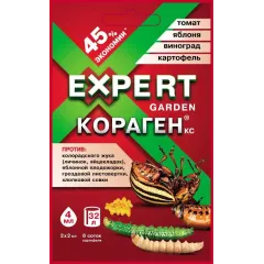 Инсектицид Expert Garden Кораген от колорадского жука 4 мл (427439)