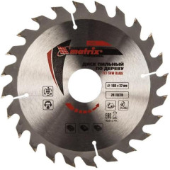 Диск пильный Matrix 160x32x24Т (73249)