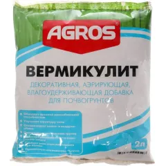 Удобрение Agros вермикулит 2л (429822)